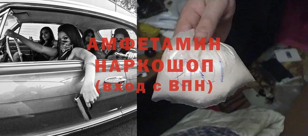 ешки Арсеньев