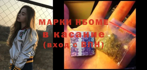 эйфоретик Аркадак