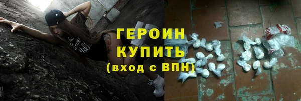 эйфоретик Аркадак