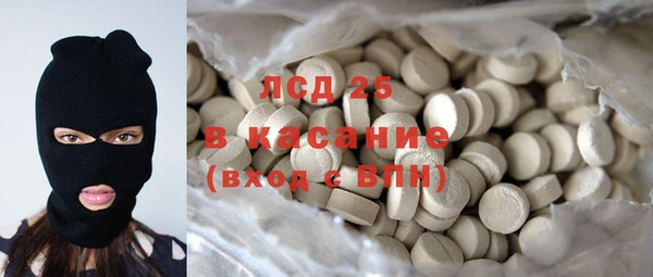 эйфоретик Аркадак
