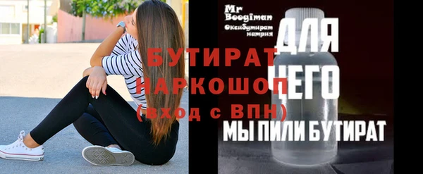 ешки Арсеньев