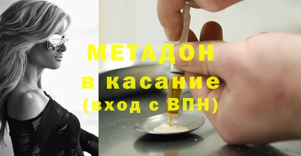 ешки Арсеньев