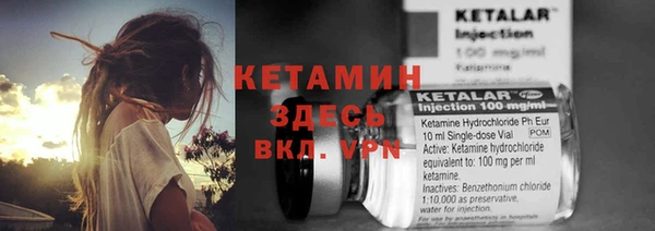 ешки Арсеньев