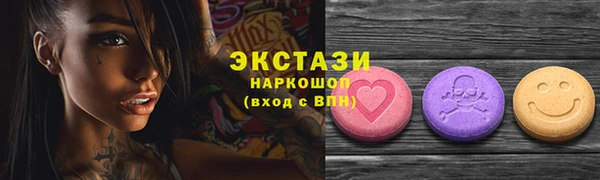 ешки Арсеньев