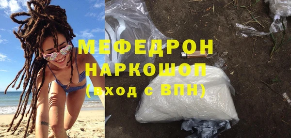 ешки Арсеньев