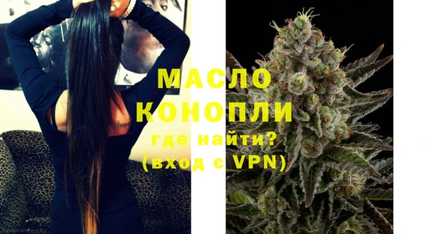 эйфоретик Аркадак