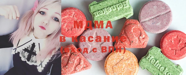 ешки Арсеньев