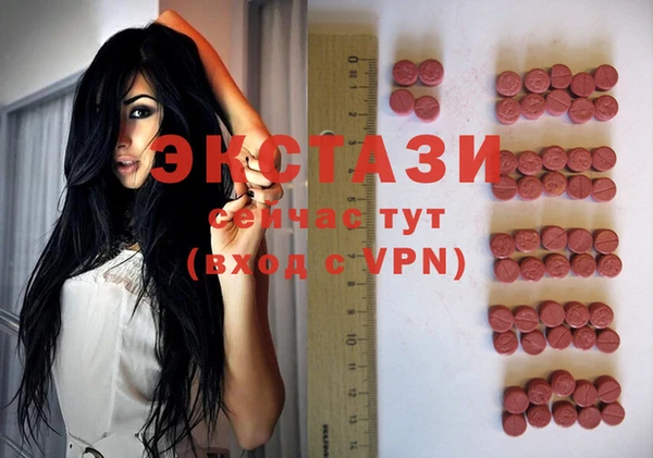 ешки Арсеньев