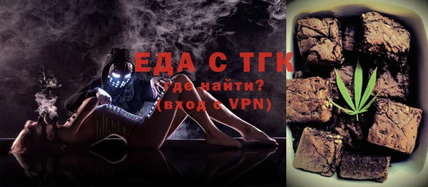 эйфоретик Аркадак