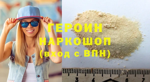 ешки Арсеньев