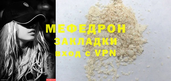 эйфоретик Аркадак