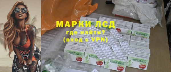 ешки Арсеньев