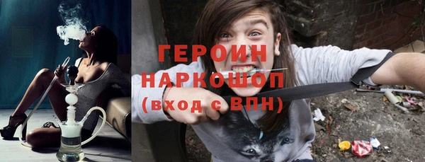 ешки Арсеньев