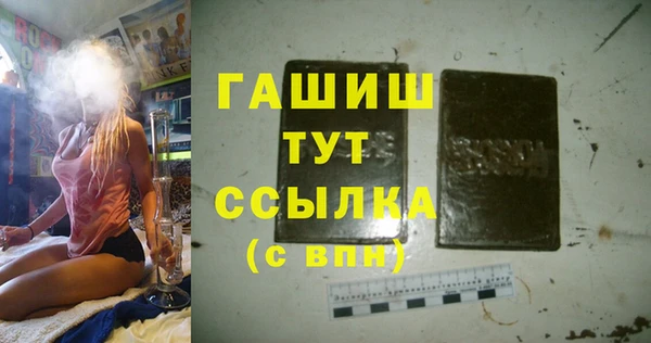 эйфоретик Аркадак